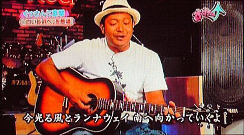 f:id:dikoku:20090825011001j:image:w280
