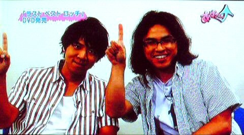 f:id:dikoku:20090825011002j:image:w280