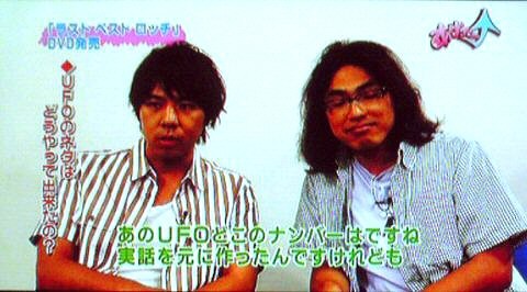 f:id:dikoku:20090825011003j:image:w280