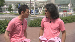 f:id:dikoku:20090825011005j:image:w280