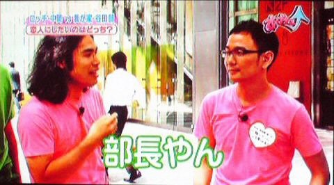 f:id:dikoku:20090902030959j:image:w280