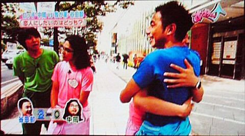 f:id:dikoku:20090902031001j:image:w280