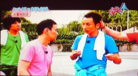 f:id:dikoku:20090902031016j:image:w280