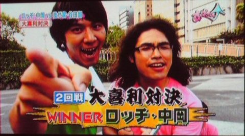 f:id:dikoku:20090902031019j:image:w280