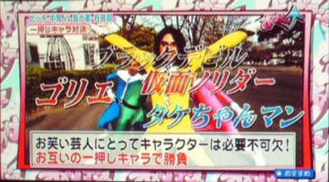 f:id:dikoku:20090902031020j:image:w280