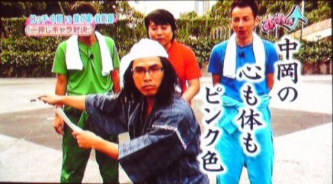 f:id:dikoku:20090902031021j:image:w280