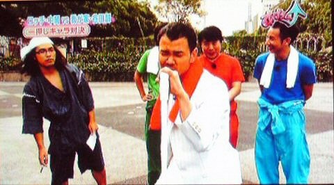 f:id:dikoku:20090902031023j:image:w280