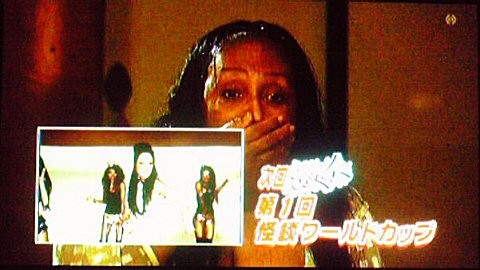 f:id:dikoku:20090903050712j:image:w280