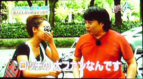 f:id:dikoku:20090903051521j:image:w280