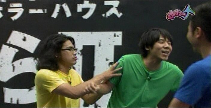 f:id:dikoku:20090906030329j:image:w280