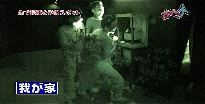 f:id:dikoku:20090906030334j:image:w280