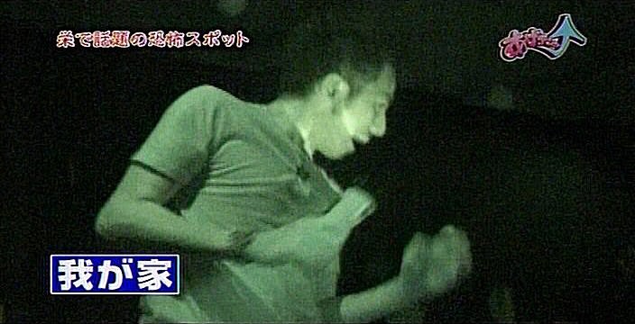 f:id:dikoku:20090906030335j:image:w280