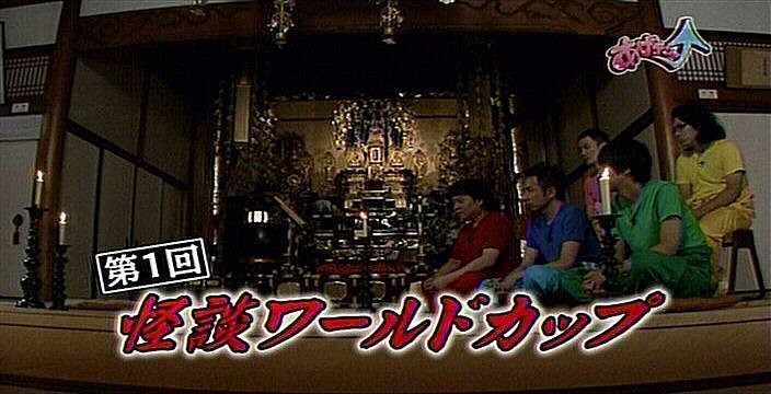 f:id:dikoku:20090906030339j:image:w280