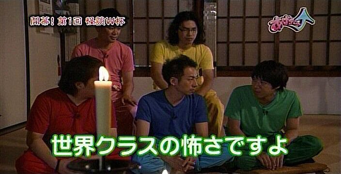 f:id:dikoku:20090906030340j:image:w280