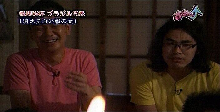 f:id:dikoku:20090906030342j:image:w280