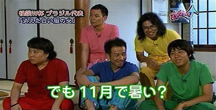 f:id:dikoku:20090906030343j:image:w280