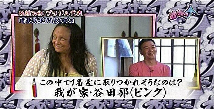 f:id:dikoku:20090906030344j:image:w280