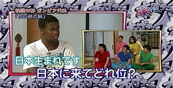 f:id:dikoku:20090906030347j:image:w280