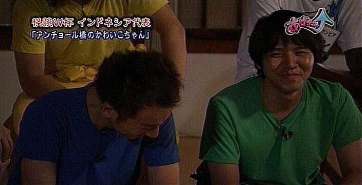 f:id:dikoku:20090906030348j:image:w280