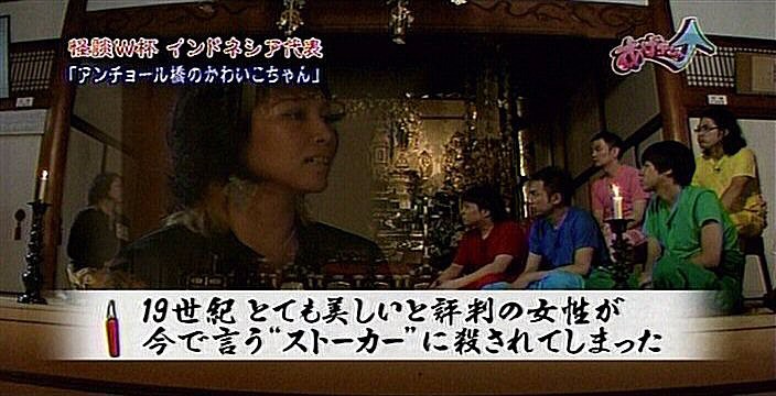 f:id:dikoku:20090906030349j:image:w280