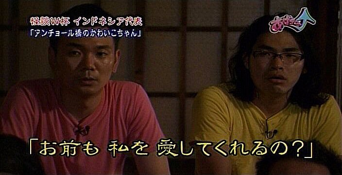 f:id:dikoku:20090906030350j:image:w280