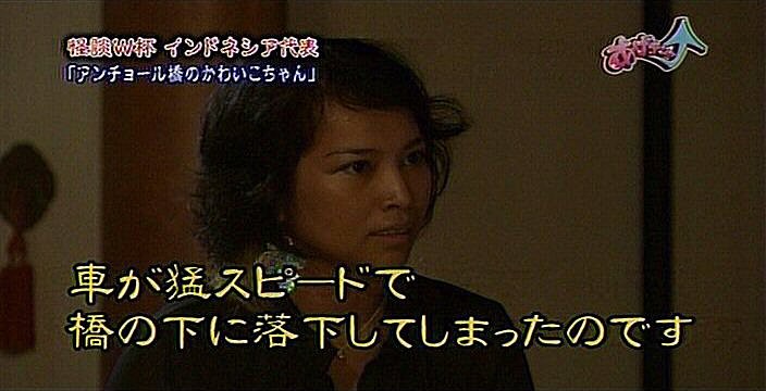 f:id:dikoku:20090906030351j:image:w280