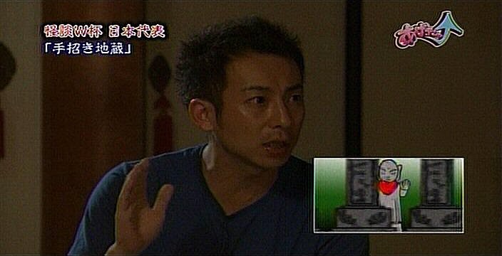 f:id:dikoku:20090906030355j:image:w280