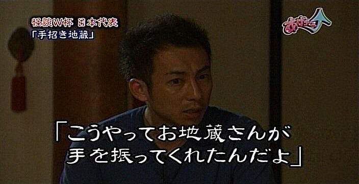 f:id:dikoku:20090906030356j:image:w280