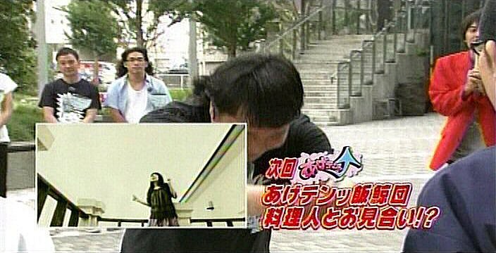f:id:dikoku:20090906030404j:image:w280
