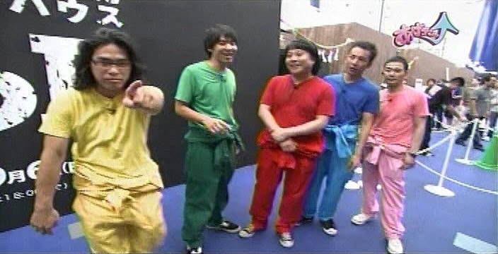 f:id:dikoku:20090907012135j:image:w280
