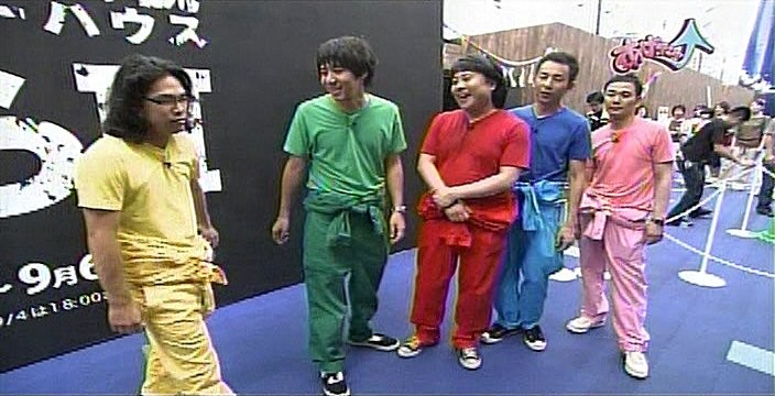 f:id:dikoku:20090907012136j:image:w280