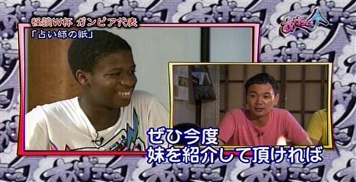 f:id:dikoku:20090907012137j:image:w280