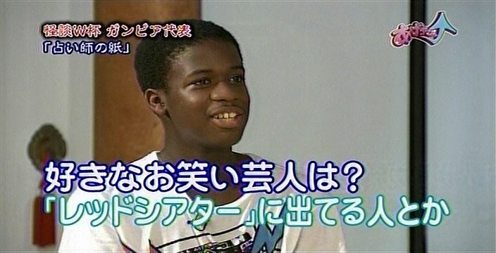 f:id:dikoku:20090907012138j:image:w280