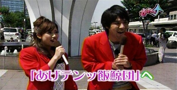 f:id:dikoku:20090913215629j:image:w280