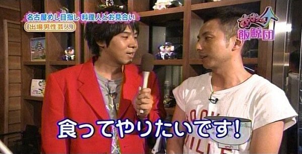 f:id:dikoku:20090913215634j:image:w280