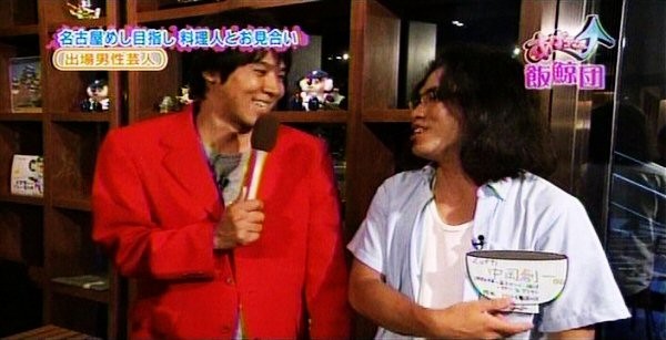 f:id:dikoku:20090913215635j:image:w280