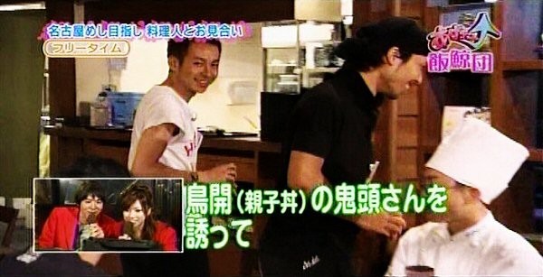 f:id:dikoku:20090913222003j:image:w280