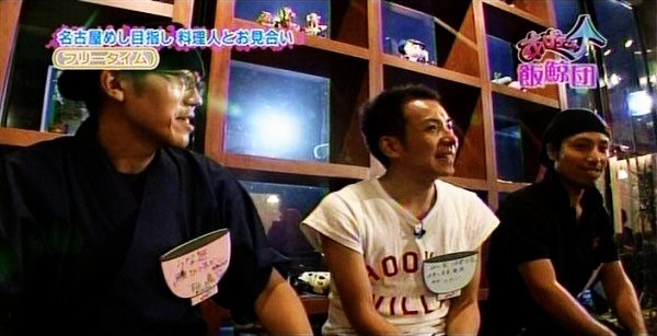 f:id:dikoku:20090913222005j:image:w280
