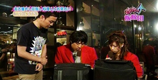 f:id:dikoku:20090913222007j:image:w280