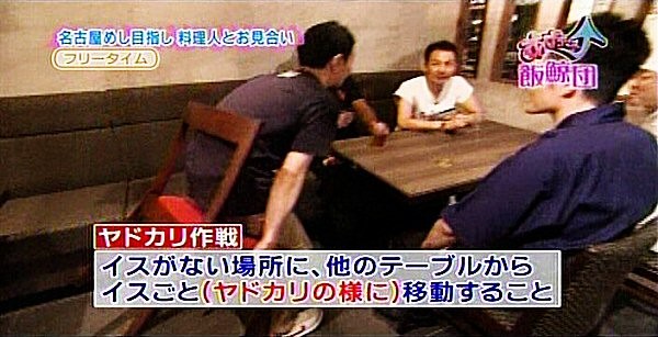 f:id:dikoku:20090913222009j:image:w280
