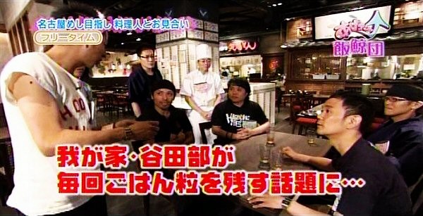 f:id:dikoku:20090913222012j:image:w280
