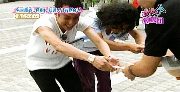 f:id:dikoku:20090913222016j:image:w280