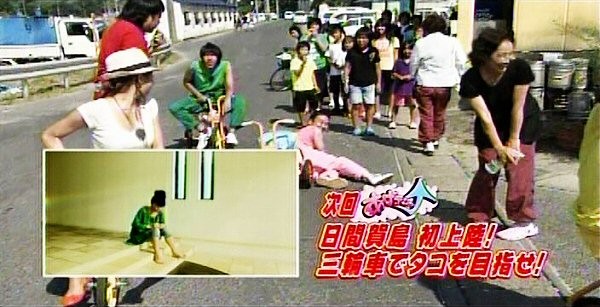 f:id:dikoku:20090913222022j:image:w280