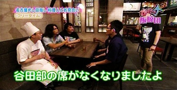 f:id:dikoku:20090913224054j:image:w280