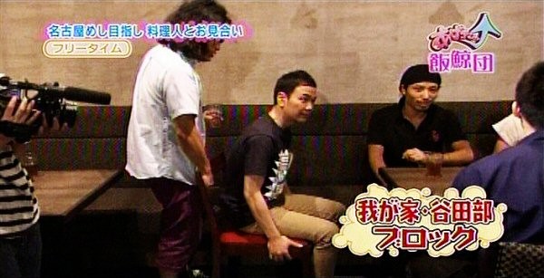 f:id:dikoku:20090913224055j:image:w280