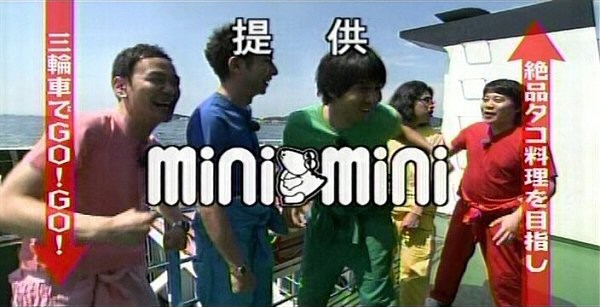 f:id:dikoku:20090913224056j:image:w280