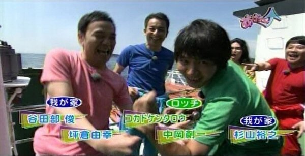 f:id:dikoku:20090926025009j:image:w280