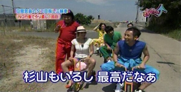 f:id:dikoku:20090926025012j:image:w280