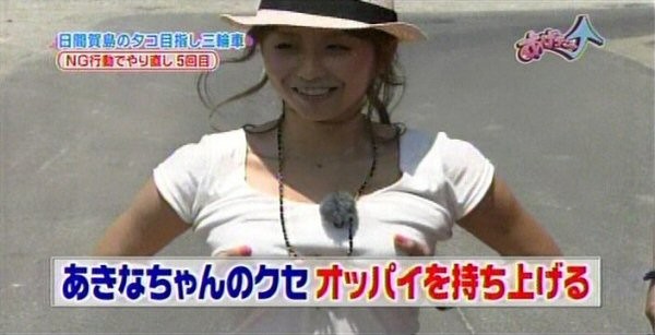 f:id:dikoku:20090926025014j:image:w280