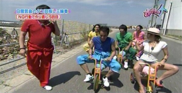 f:id:dikoku:20090926025015j:image:w280